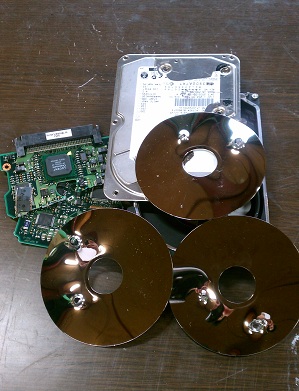 破壊後のHDDハードディスク