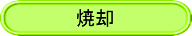 ċp